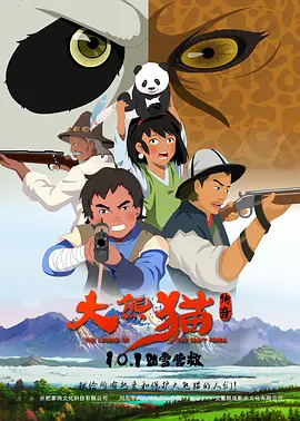教师露脸自拍20p